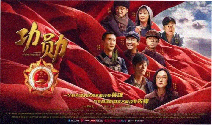 娇瘾缠欢宣传轮播